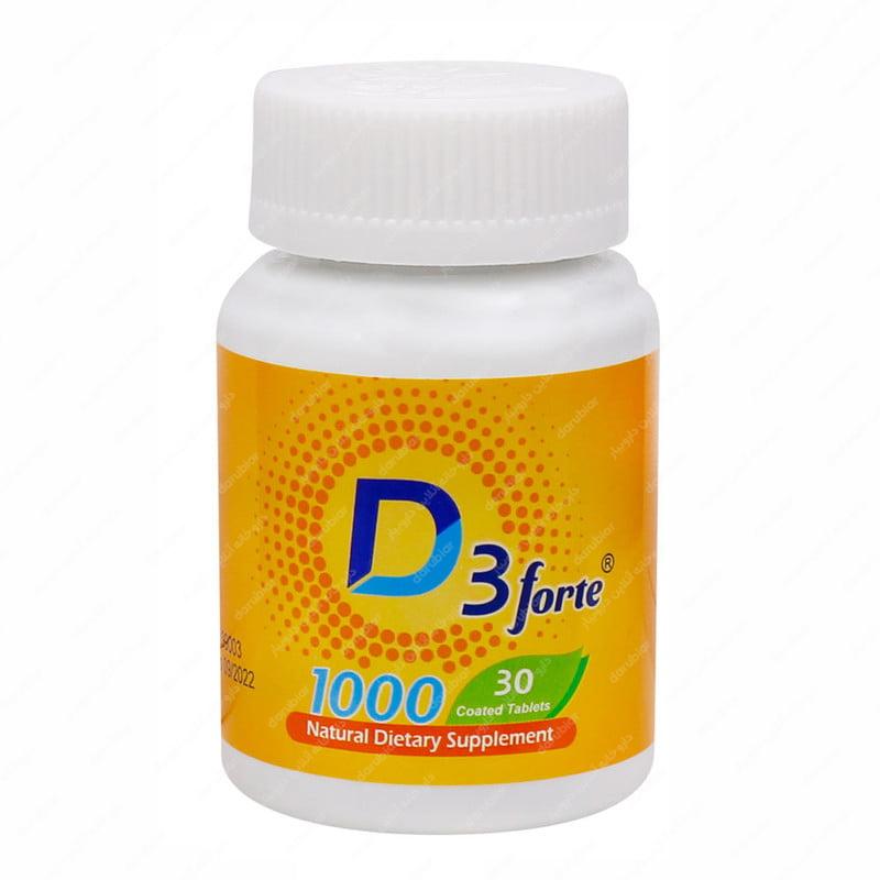 قرص ویتامین D3 فورت 1000 هولیستیکا بسته 30 عددی