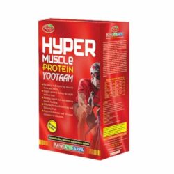 پودر هایپر ماسل پروتئین یوتام رایا آتیس آریا - 500 گرم