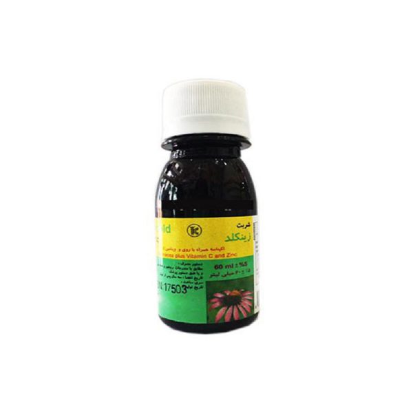 Zincald Alchemy Birch syrup - 60 ml
