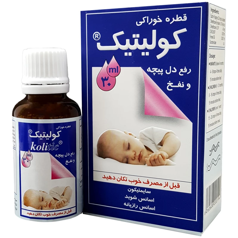 قطره خوراکی کولیتیک گیاه اسانس – 30 میلی لیتر