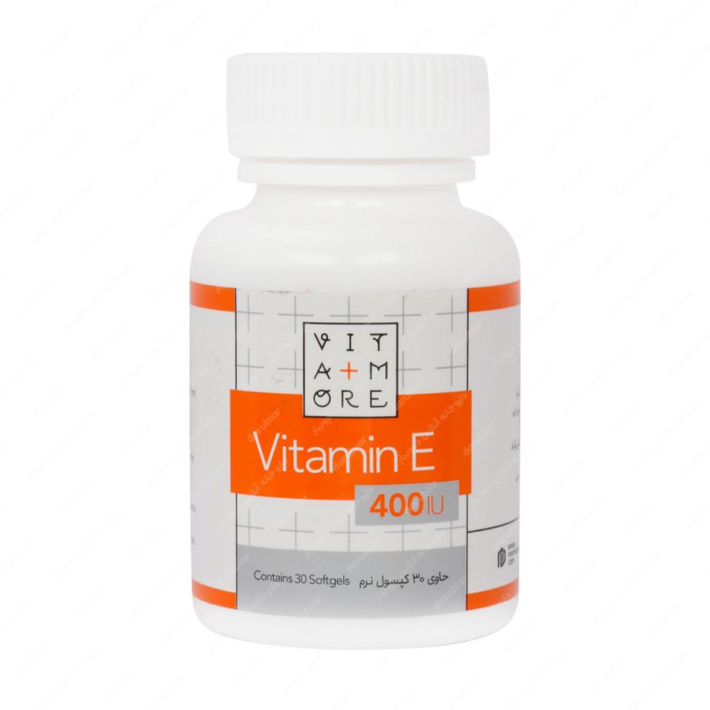 کپسول نرم ویتامین E400 ویتامور بسته 30 عددی