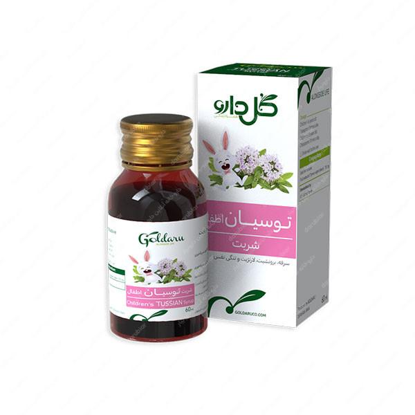 شربت توسیان اطفال گل دارو 60 میلی لیتری