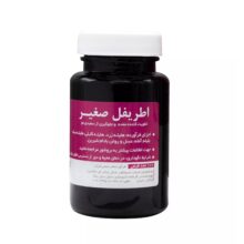 قرص اطریفل صغیر نیاک 100 عددی