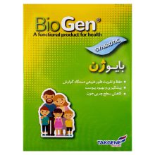 ساشه بایوژن تک ژن فارما بسته 8 عددی