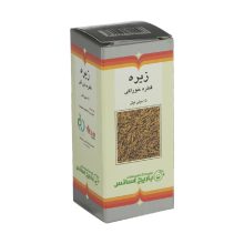قطره زیره باریج اسانس 15 میلی لیتر