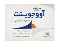 کپسول آووجوینت هربال تون بسته 15 عددی Herba Tune Avogoint 15 Capsules