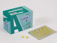 آ-ویژل 50000 دانا 100 عددی Daana A-Vigel 5000 100 Capsules