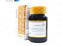 پین لیز گلدن لایف 30 عددی Golden Life Painlys 30 Tablets