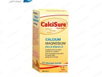 محلول خوراکی کلسی شور ویتان 200 میلی لیتری Vitane CalciSure Oral Liquid 200 ml