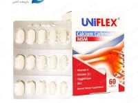 قرص یونی فلکس 60 عددی UNI FLEX 60 Tablets
