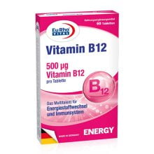 ویتامین B12 یورو ویتال 60 عددی   EuRho Vital Vitamin B12 60 Tablets