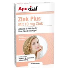 زینک پلاس 10 میلی گرمی آپوویتال 30 عددی Apovital zinc plus Mit 10 mg 30 capsules
