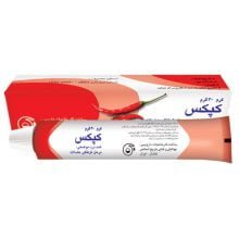کرم موضعی کپکس باریج 30 گرمی Barij Essence Capex Topical Cream 30g