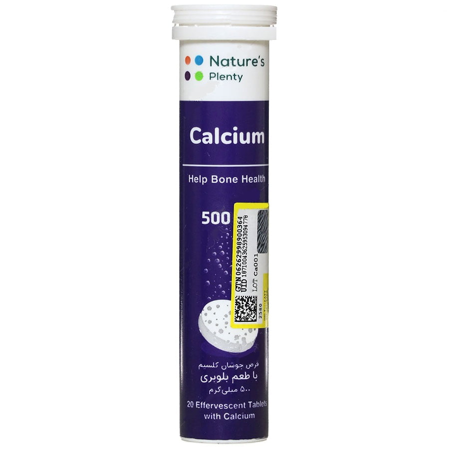 قرص جوشان کلسیم 500 میلی گرمی نیچرز پلنتی 20 عددی Nature’s Plenty Calcium 500 mg 20 Effervescent Tablets