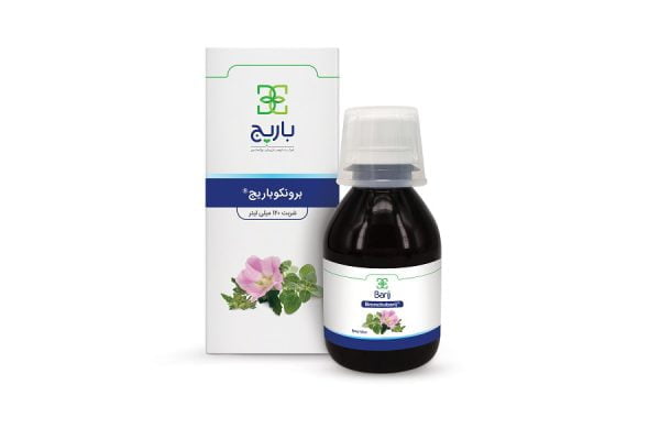 شربت برونکو باریج اسانس ۱۲۰ میلی ‎لیتر Barij Essence Broncho Syrup 120 ml