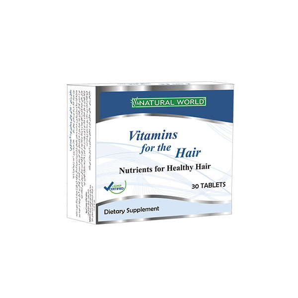 مولتی ویتامین مو نچرال ورلد 30 عددی Natural World Vitamins For The Hair 30 Tablets