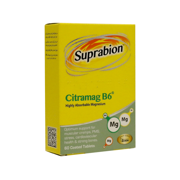 سوپرابیون سیترا مگ ب6 60 عددی Suprabion Citramag B6 60 Coated Tablets
