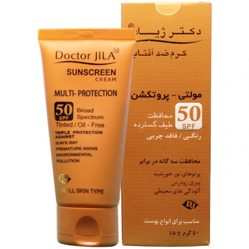 کرم ضد آفتاب رنگی مولتی-پروتکشن Spf50 دکتر ژیلا 50 گرم  Doctor Jila SPF50 Multi Protection Tinted Sunscreen Cream 50g