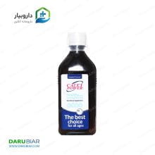 شربت کلسی پاور هولیستیکا 300 میلی لیتری