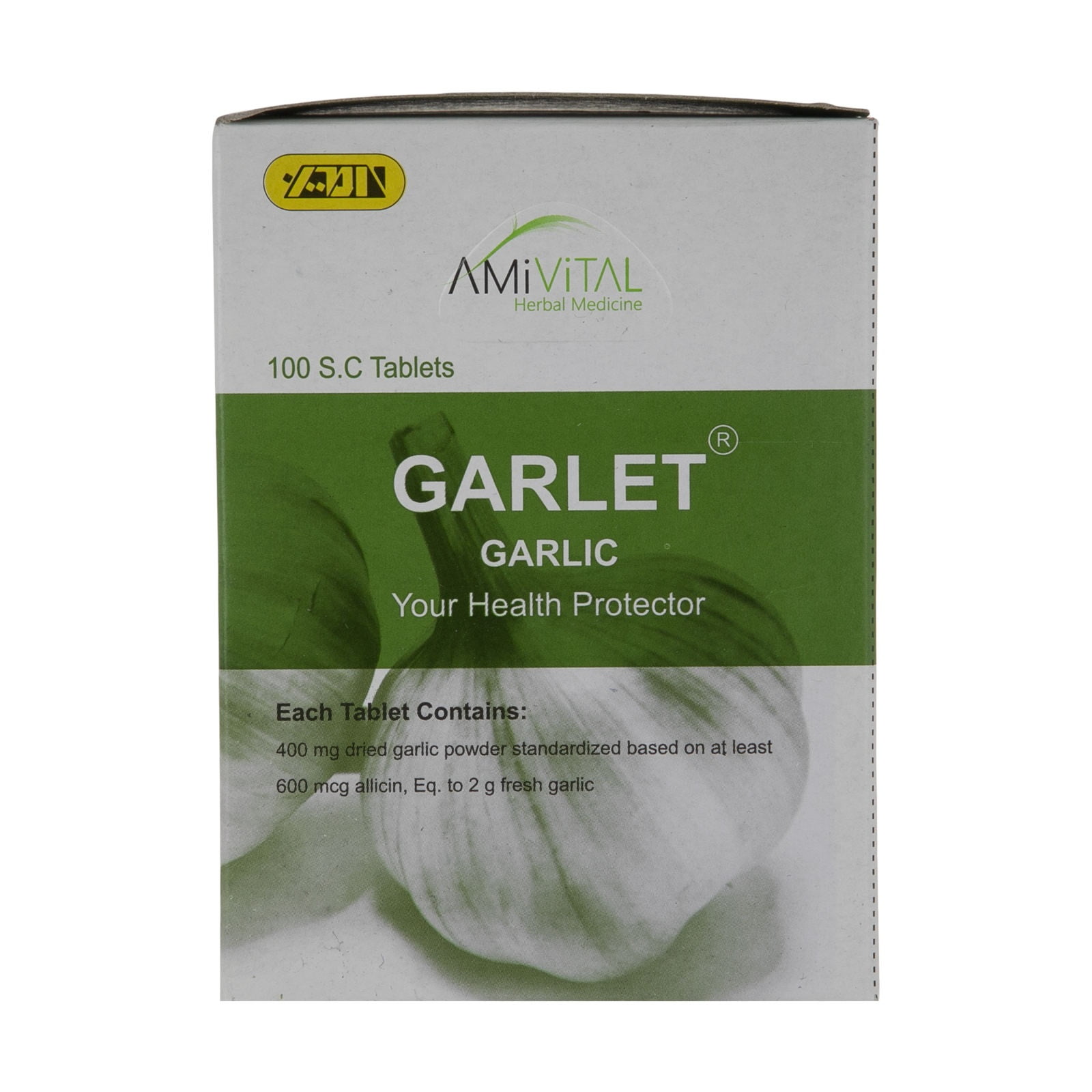 قرص گارلت سیر امی ویتال 100 عدد AmiVital Garlet Garlic 100 Tablets