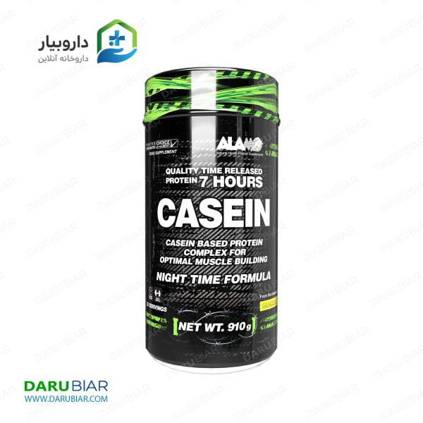 پودر کازئین آلامو 910 گرم Alamo Casein 910 gr