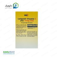 کپسول ویتامین C و زینک (۱۰ میلی گرم) یورو ویتال ۶۰ عدد EuRho Vital Langzeit Vitamin C plus Zink 10mg 60 Caps