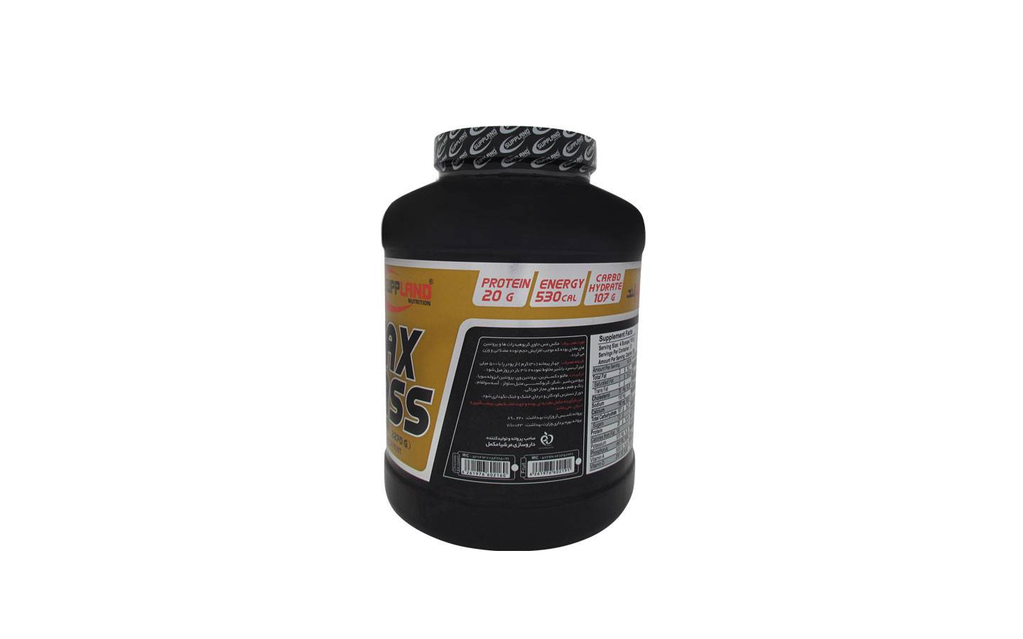 پودر مکس مس ساپلند نوتریشن 2270 گرمی Suppland Nutrition Max Mass Powder 2270 gr