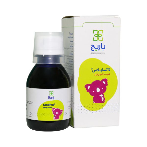 شربت لاکساپلاس باریج اسانس 120 میلی لیتر Barij Essence Laxa Plus Syrup 120 ml