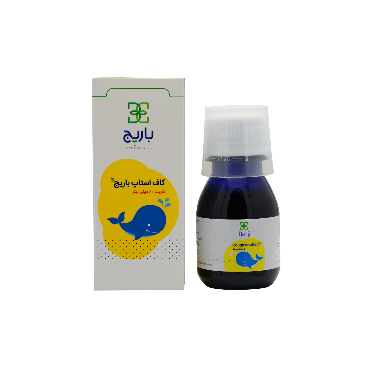 شربت کاف استاپ باریج اسانس ۶۰ میلی لیتر Barij Essence Coughstop Syrup 60 ml