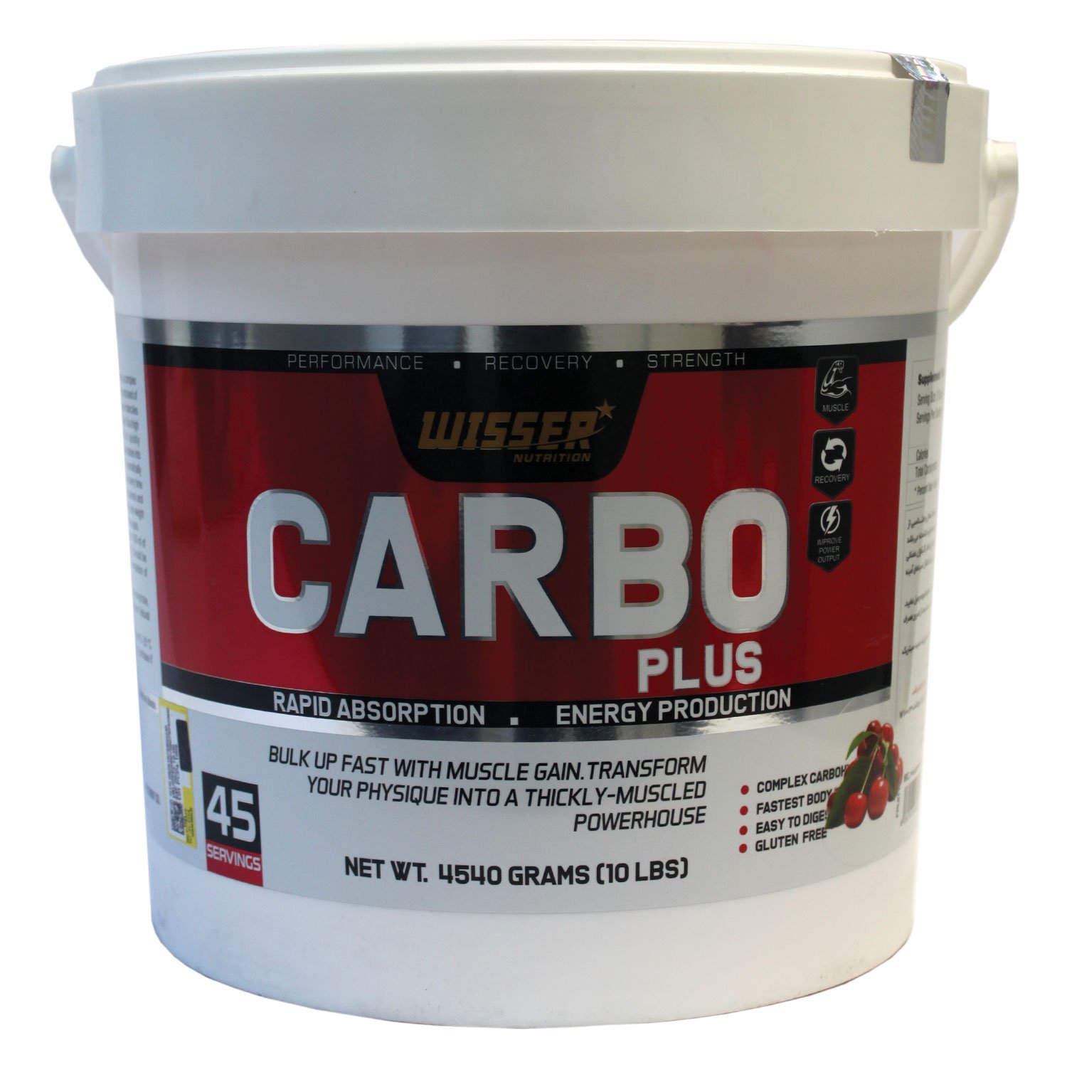 کربو پلاس ویثر 4540 گرمی Wisser Carbo Plus