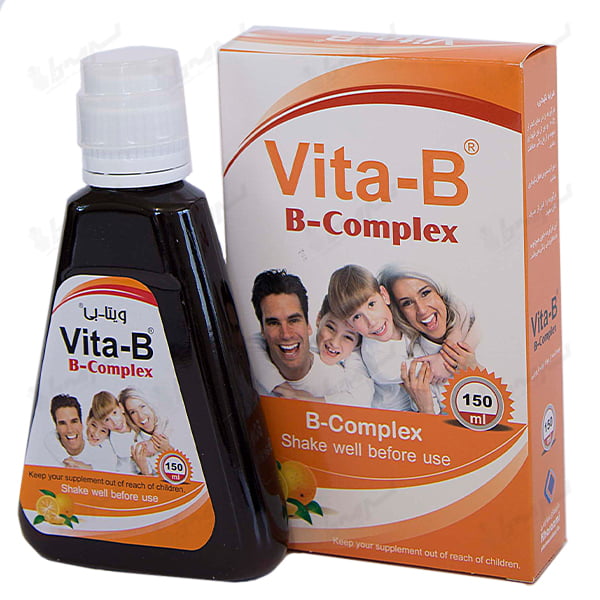 شربت ب- کمپلکس ویتا بی خوارزمی 150 میلی لیتر Kharazmi Vita B B-Complex Syrup 150 ml