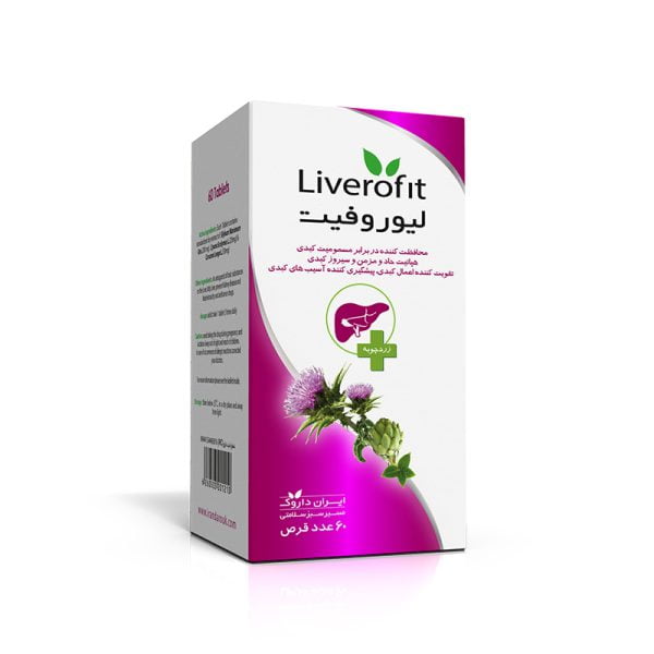 قرص لیوروفیت ایران داروک 60 عدد Iran Darouk Liverofit 60 Tabs