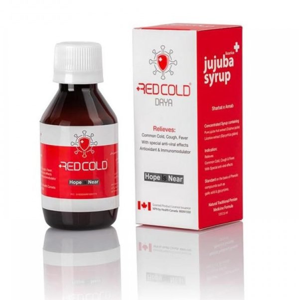 شربت تقویت سیستم ایمنی رد کولد دایا Daya Cold Immune System Strengthening Syrup