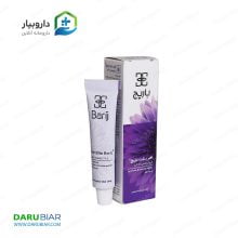 کرم موضعی افتر بایت باریج اسانس 15 گرم Barij Essence After Bite Topical Cream 15 g