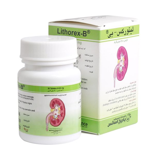 لیتورکس-بی باریج 30 عددی Barij Essence Lithorex-B 30 Tablets