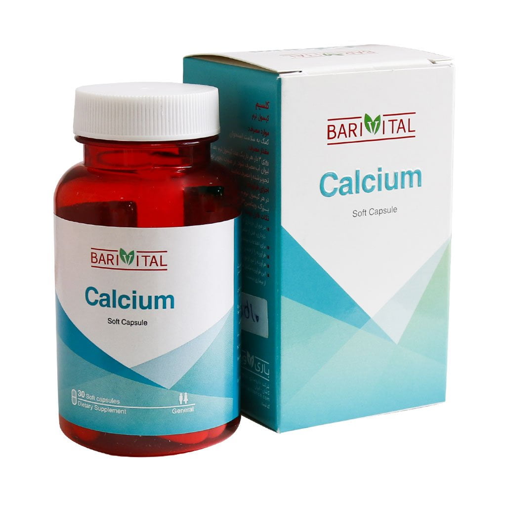 سافت ژل کلسیم باریویتال 30 عدد Barivital Calcium 30 Soft Capsules