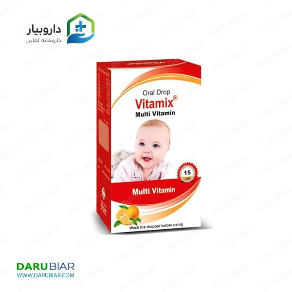 قطره مولتی ویتامین ویتامیکس خوارزمی ۱۵ میلی لیتر Kharazmi Vitamix Multivitamin Oral Drops 15 ml