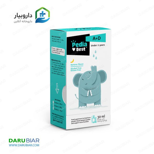 قطره ویتامین آ+د پدیابست با طعم موز 30 میلی لیتر Pedia Best A+D Oral Drops With Banana Flavor 30 ml