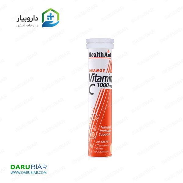 قرص جوشان ویتامین سی 1000 میلی گرم هلث اید 20 عدد health aid vitamin C 1000mg 20 Effervescent Tablets