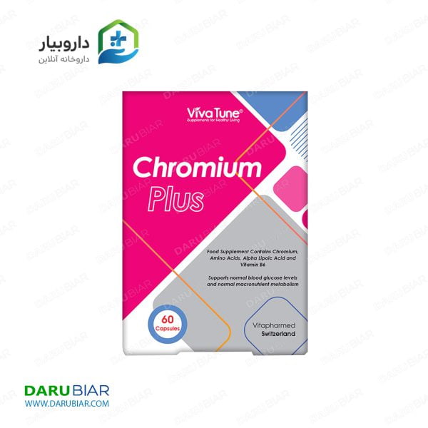 کپسول کرومیوم پلاس ویواتیون VivaTUne Chromium Plus