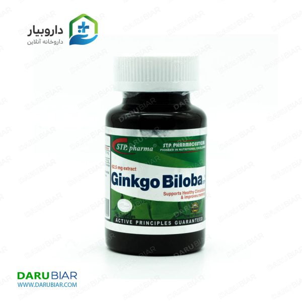 کپسول جینکوبیلوبا 400 میلی گرم اس تی پی فارما 30 عدد STP.Pharma Ginkgo Biloba 400 mg 30 Capsule