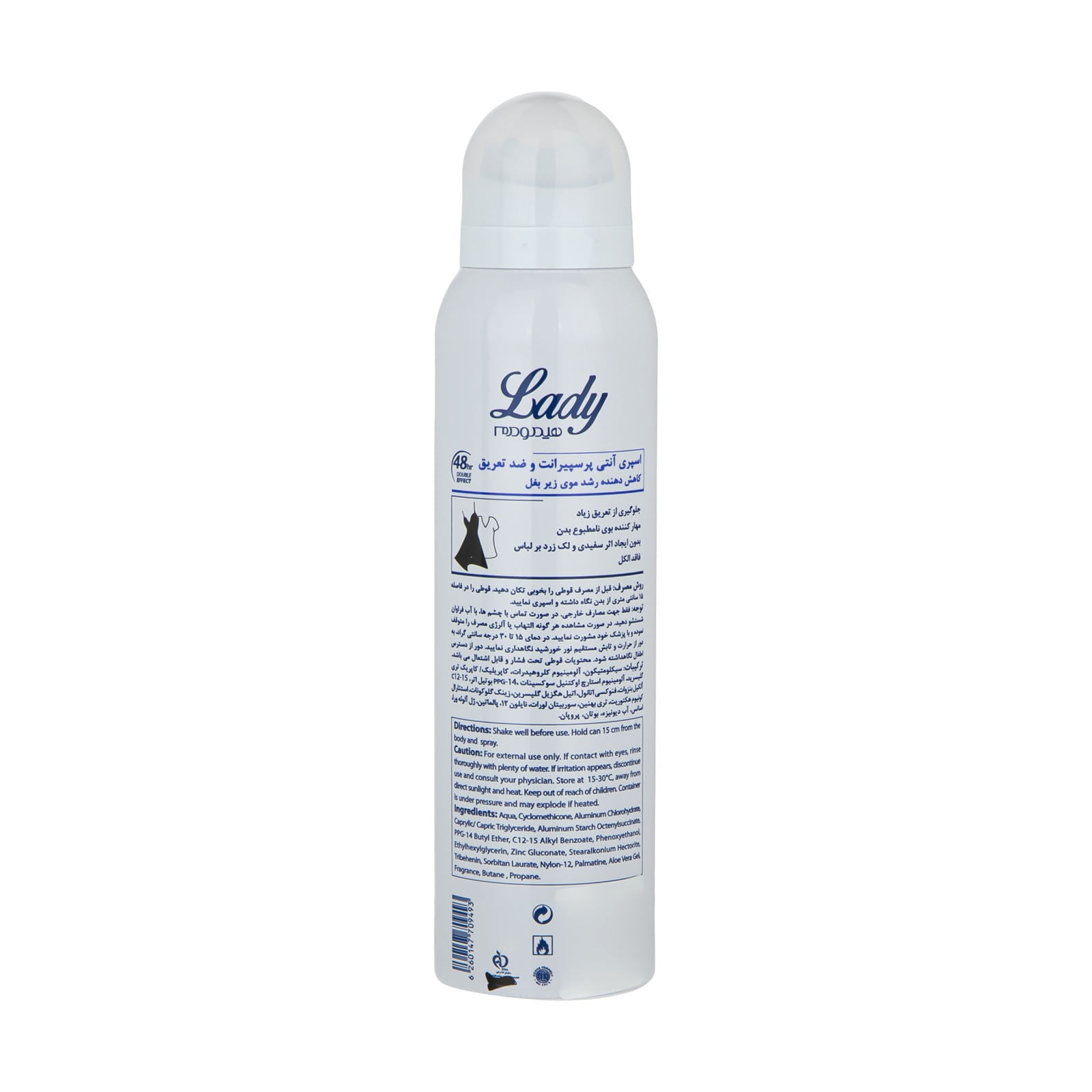 هیدرودرم لیدی اسپری آنتی پرسپیرانت کاهش دهنده رشد مو Hydroderm Lady Anti Perpirant Hair Minimizing Spray