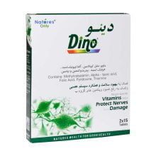 قرص دینو نیچرز اونلی 30 عدد Natures Only Dino 30 Tabs