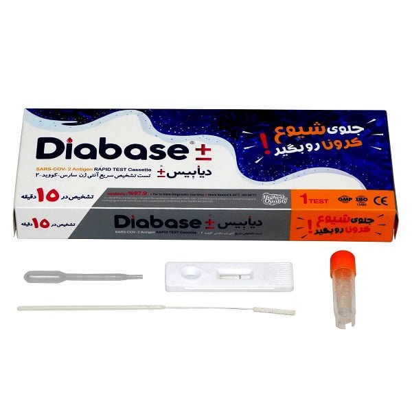 تست تشخیص کرونا دیابیس Diabase rapid covid-19 test