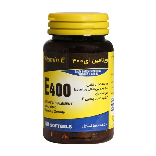 سافت ژل ویتامین E 400 واحد یاس کویر میبد 50 عدد Yas Kavir Meybod Vitamin E 400 IU 50 Softgels