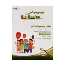 قرص جویدنی بایوبیسیکس چیلدرن نیچرز اونلی 30 عددی Natures Only Bio Basics Children 30 Chewable Tabs