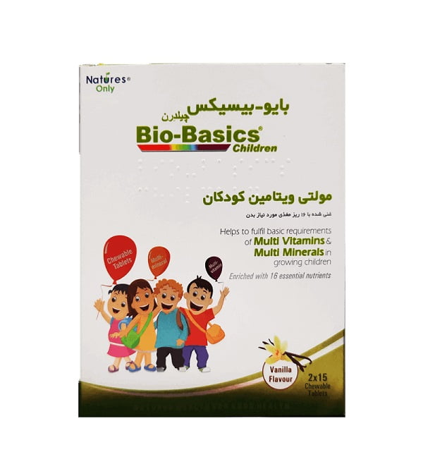 قرص جویدنی بایوبیسیکس چیلدرن نیچرز اونلی 30 عددی Natures Only Bio Basics Children 30 Chewable Tabs