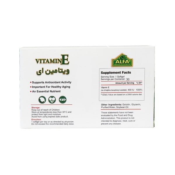 سافت ژل ویتامین E 400 واحد آلفا ویتامینز 30 عددی Alfa Vitamins Vitamin E 400 IU 30 tablets
