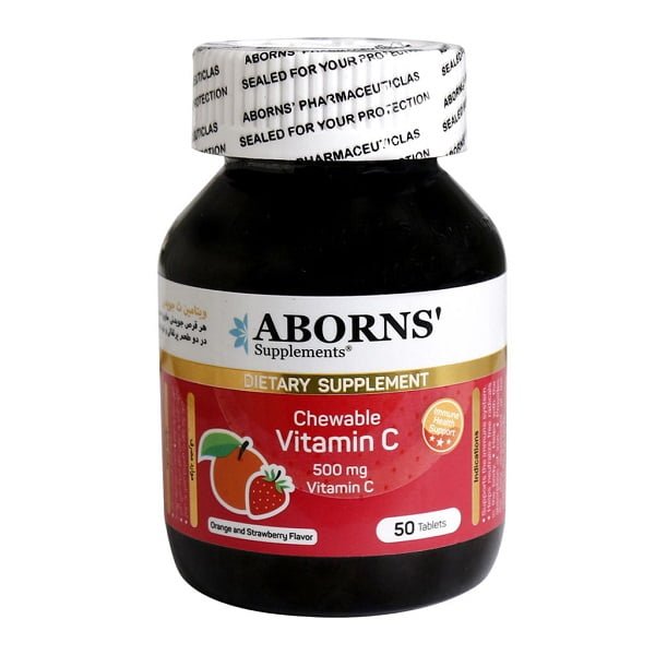 قرص جویدنی ویتامین ث ابورنز 50 عدد Aborns Vitamin C 50 Tabs