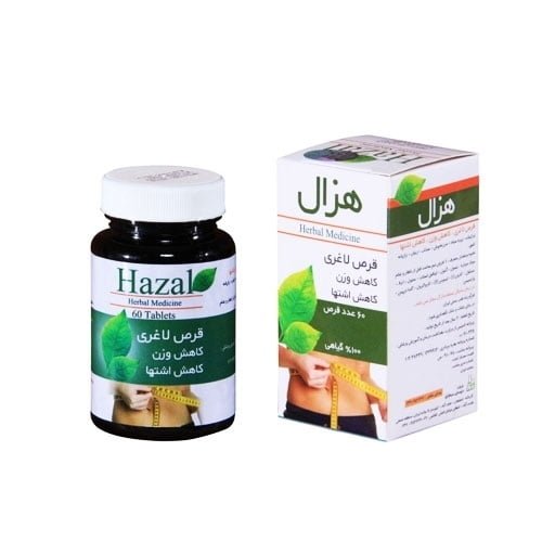 قرص لاغری هزال سینا فرآور 60 عددی Sina Faravar Hazal Loosing Weight 60 Tablets